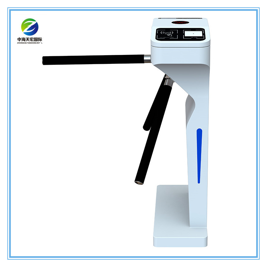 Smart Lock Push Button & Face Recognition Controlled Vertical Tripod Turnstile