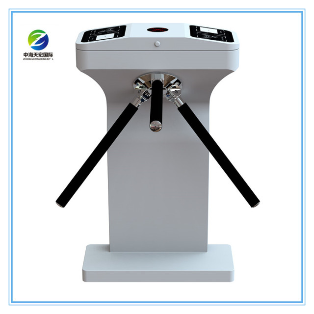 Smart Lock Push Button & Face Recognition Controlled Vertical Tripod Turnstile