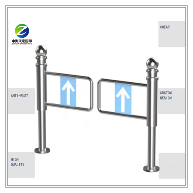 Manual Supermarket Swing Gate Turnstile