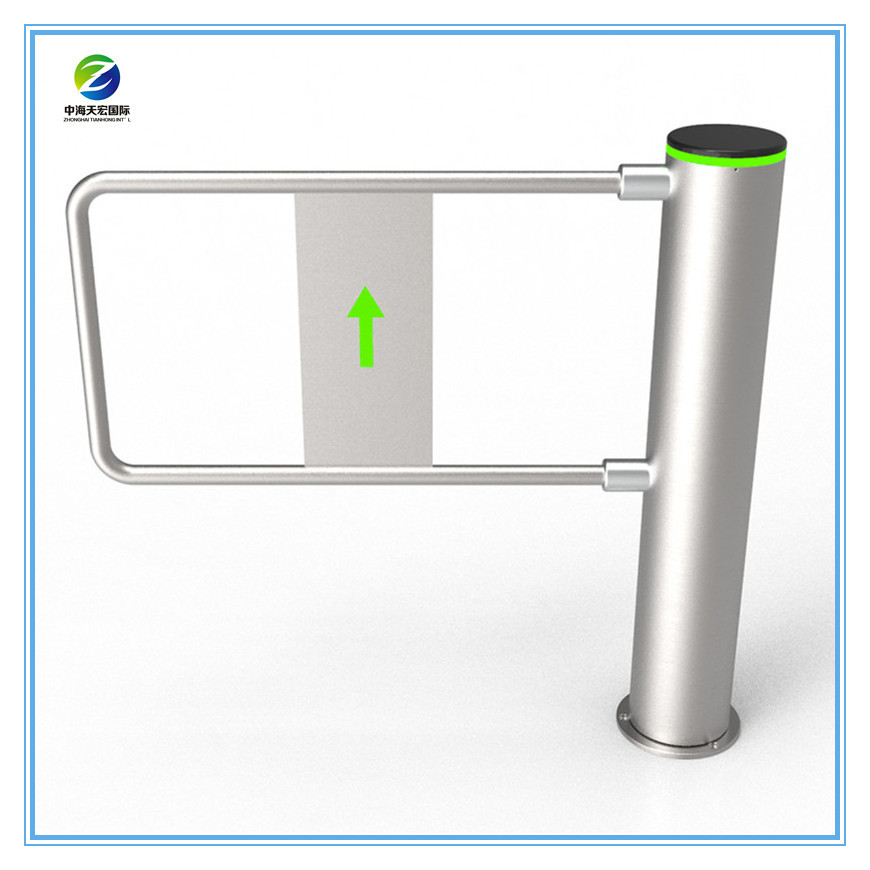 Fastlane Swing Barrier Gate TH-SBG201