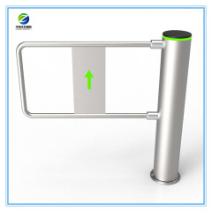 Fastlane Swing Barrier Gate TH-SBG201