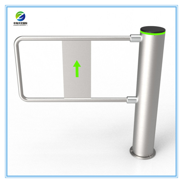 Fastlane Swing Barrier Gate TH-SBG201
