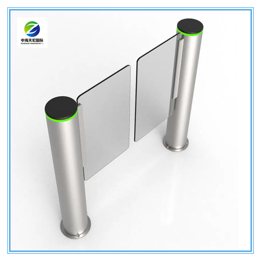 Fastlane Swing Barrier Gate TH-SBG201