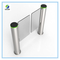 Fastlane Swing Barrier Gate TH-SBG201