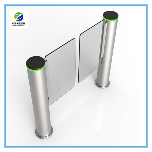 Fastlane Swing Barrier Gate TH-SBG201