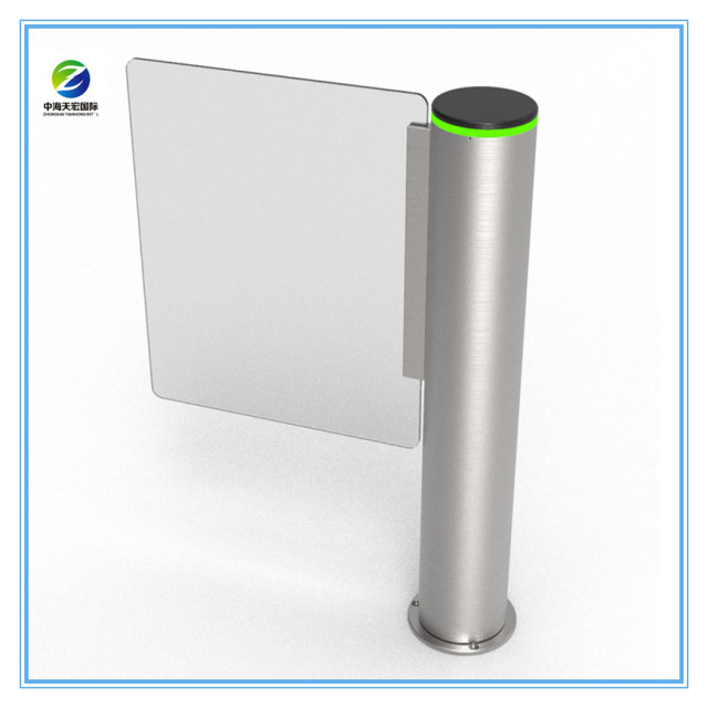 Fastlane Swing Barrier Gate TH-SBG201