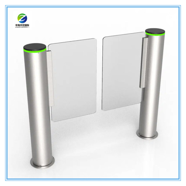 Fastlane Swing Barrier Gate TH-SBG201