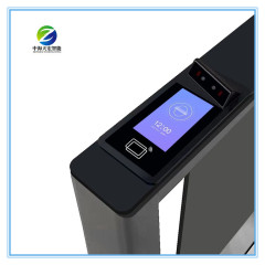 Embedded Face Recognition