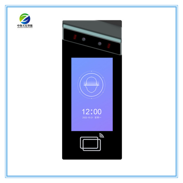 Embedded Face Recognition