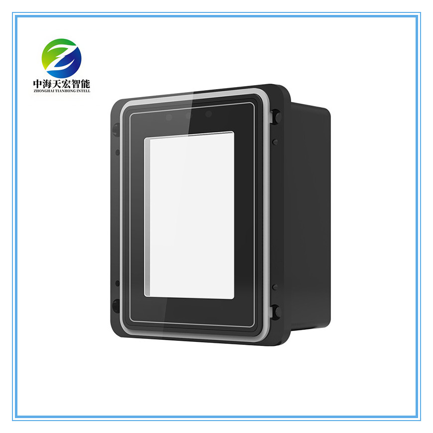 Embedded QR Code Scanner for Turnstile