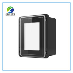 Embedded QR Code Scanner for Turnstile