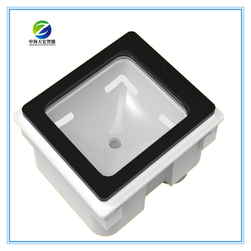 Embedded QR Code Scanner for Turnstile