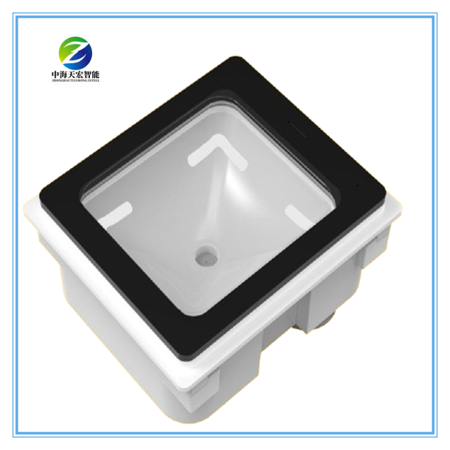 Embedded QR Code Scanner for Turnstile