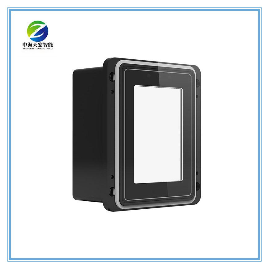 Embedded QR Code Scanner for Turnstile