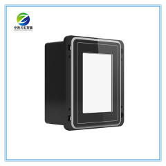 Embedded QR Code Scanner for Turnstile