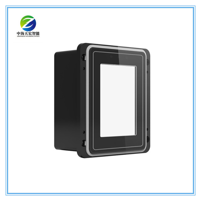 Embedded QR Code Scanner for Turnstile