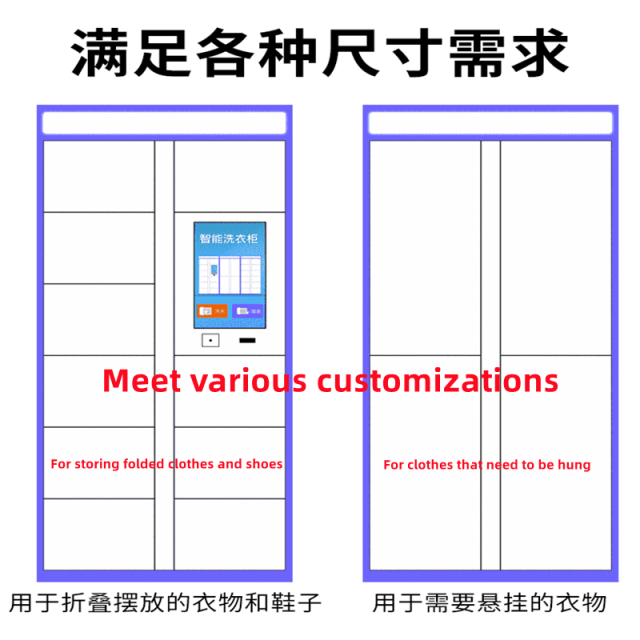 24 Hrs Self-Mailing & Deposit Smart Laundry Cabinet Locker