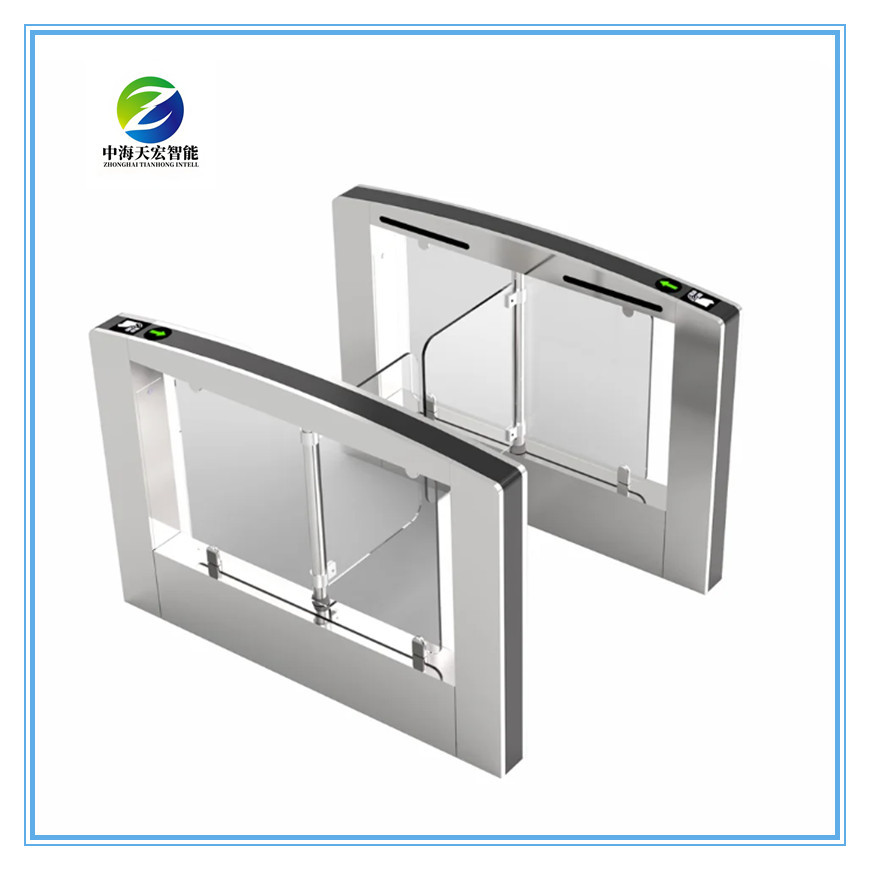 The Optical Slim Half Waist Swing Gate Turnstile 2025