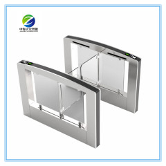 The Optical Slim Half Waist Swing Gate Turnstile 2025