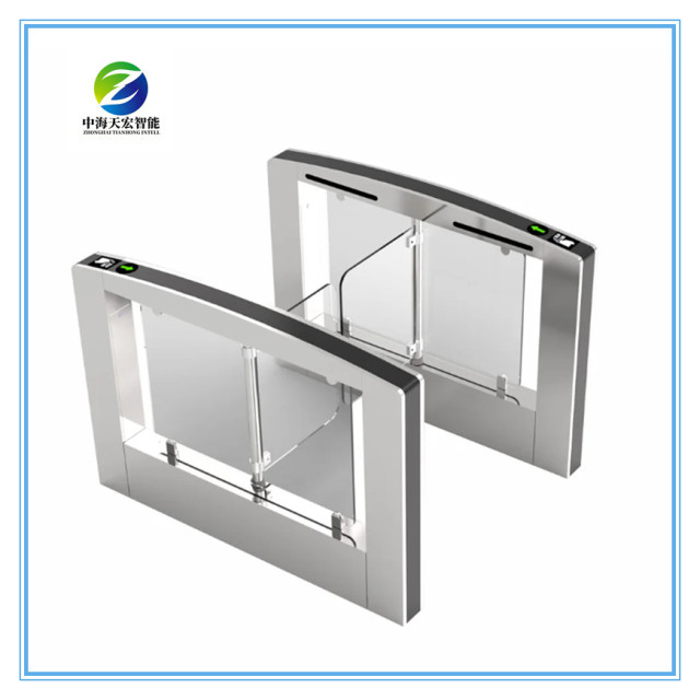 The Optical Slim Half Waist Swing Gate Turnstile 2025