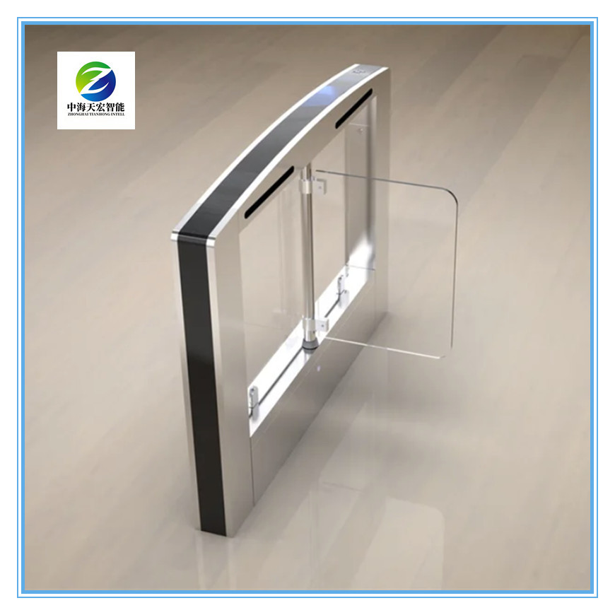 The Optical Slim Half Waist Swing Gate Turnstile 2025