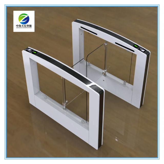 The Optical Slim Half Waist Swing Gate Turnstile 2025