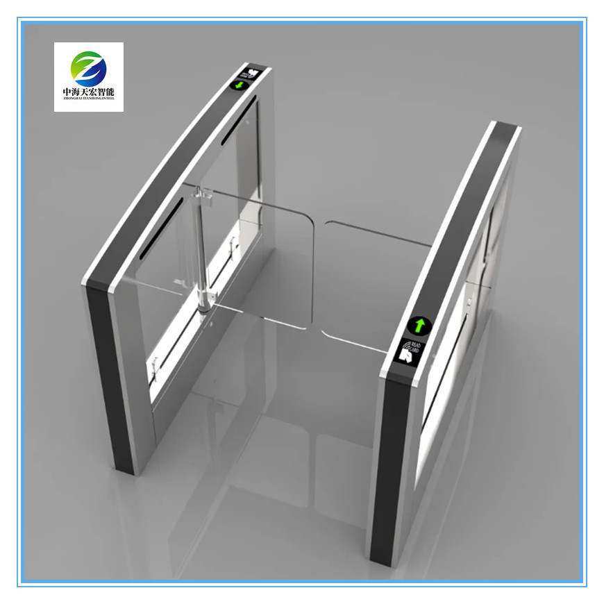 The Optical Slim Half Waist Swing Gate Turnstile 2025