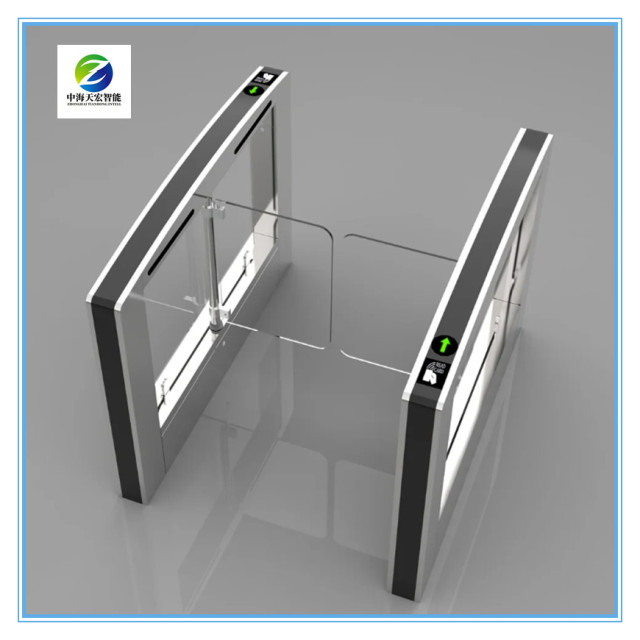 The Optical Slim Half Waist Swing Gate Turnstile 2025