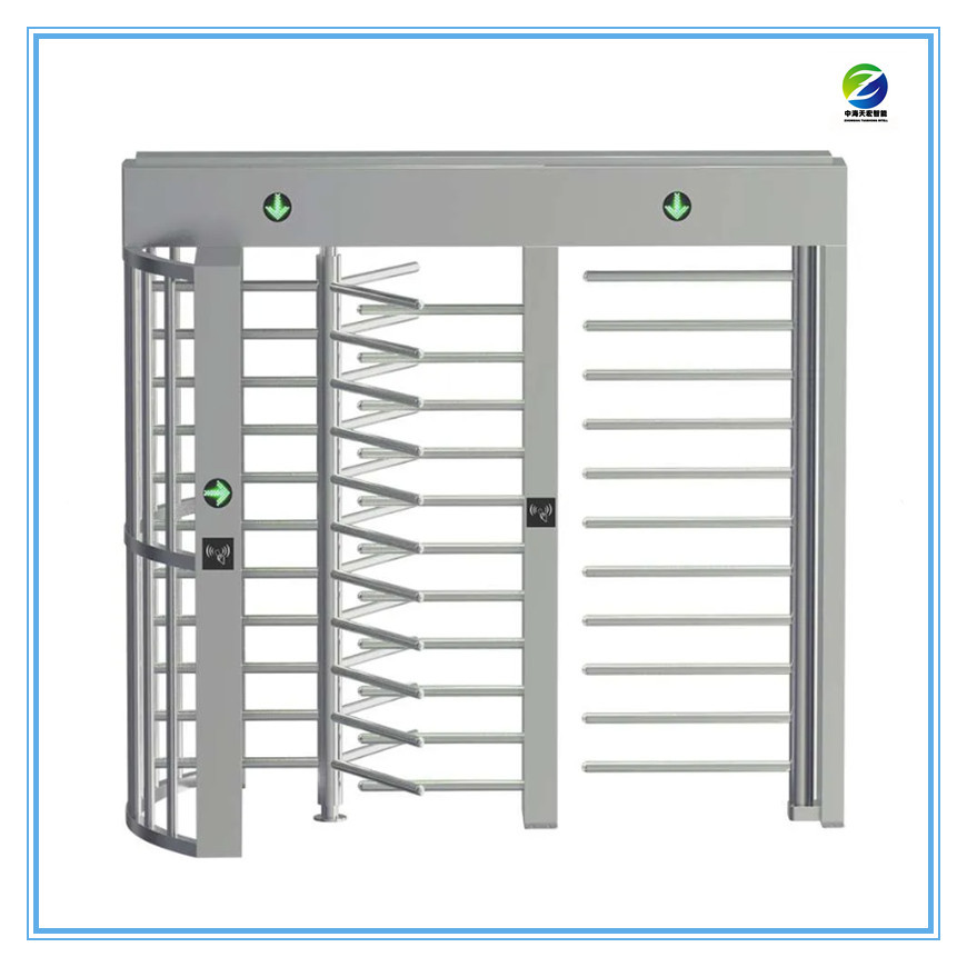Full Height Turnstile with Handicapped Door