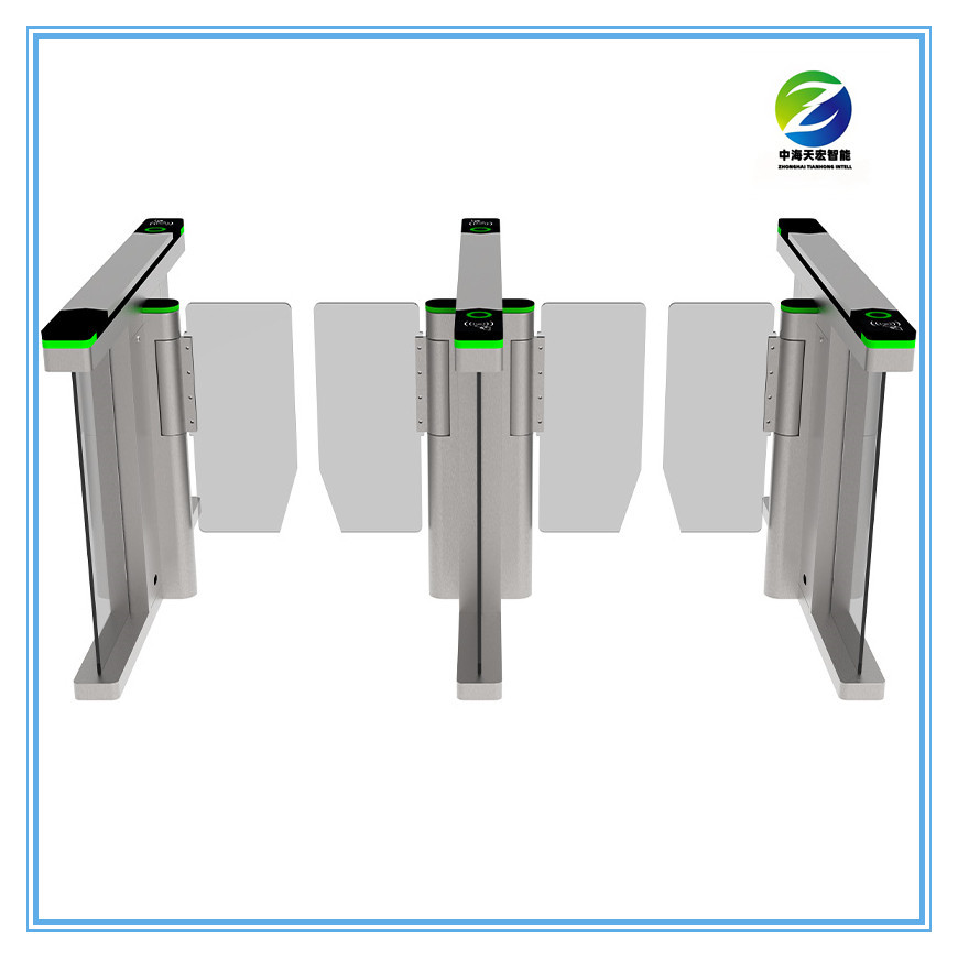 Automatic Access Control Fastlane Speed Gate