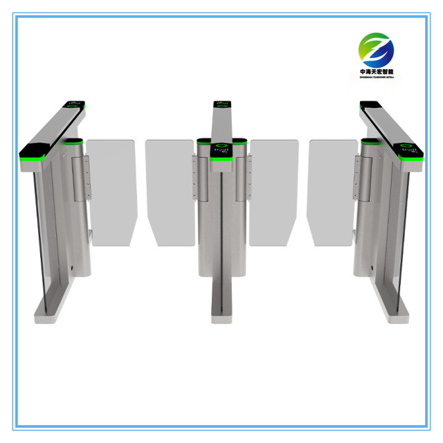 Automatic Access Control Fastlane Speed Gate