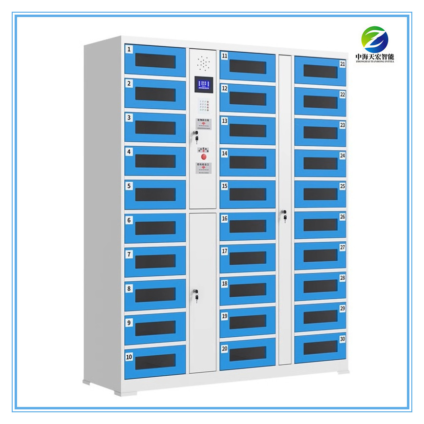 Intelligent Cabinet Locker for Tablets Ipad Charging & Storing
