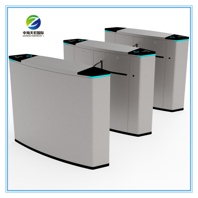 High Speed Biometric Flap Barrier Turnstile TH-FGB301