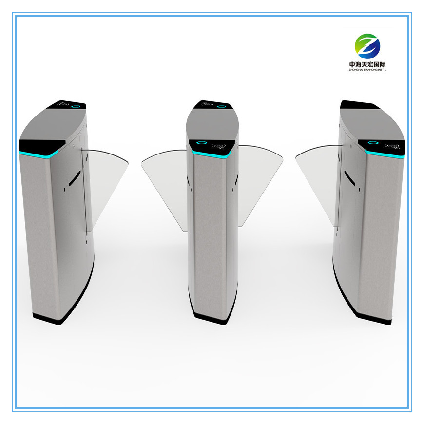 High Speed Biometric Flap Barrier Turnstile TH-FGB301