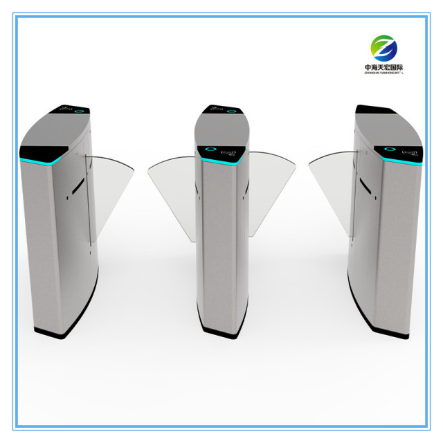 High Speed Biometric Flap Barrier Turnstile TH-FGB301