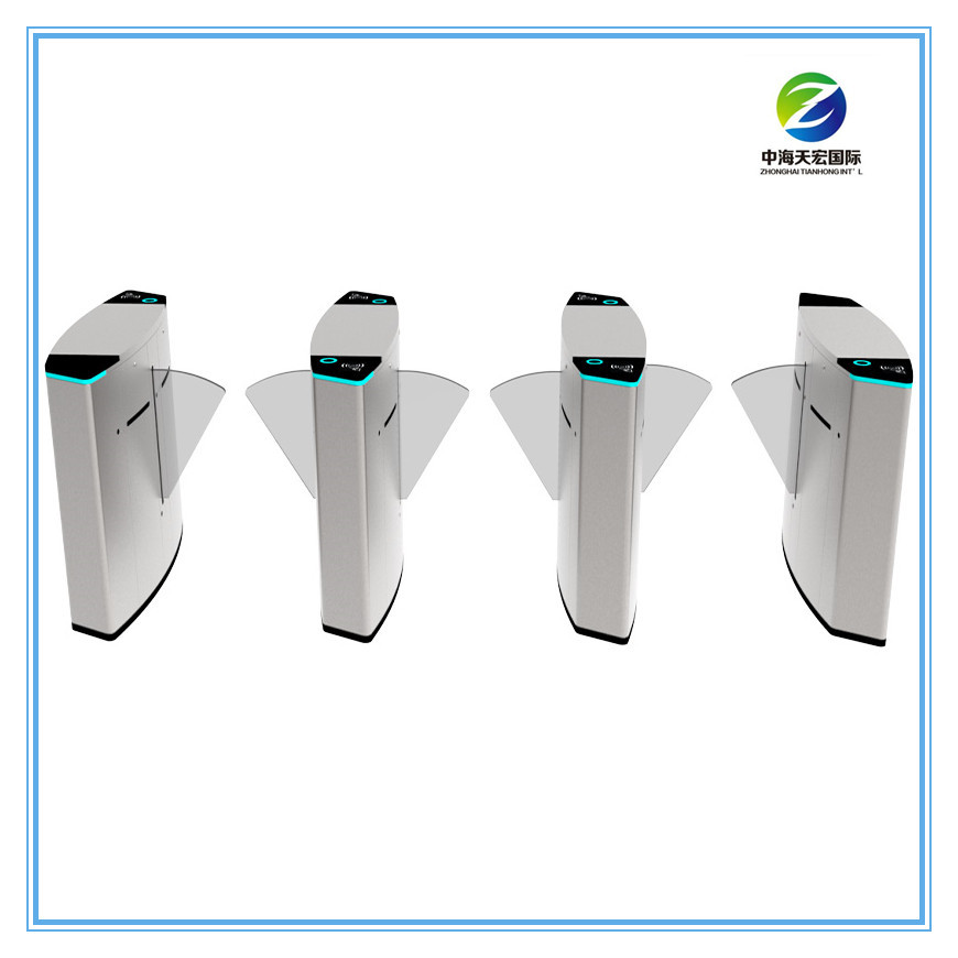 High Speed Biometric Flap Barrier Turnstile TH-FGB301