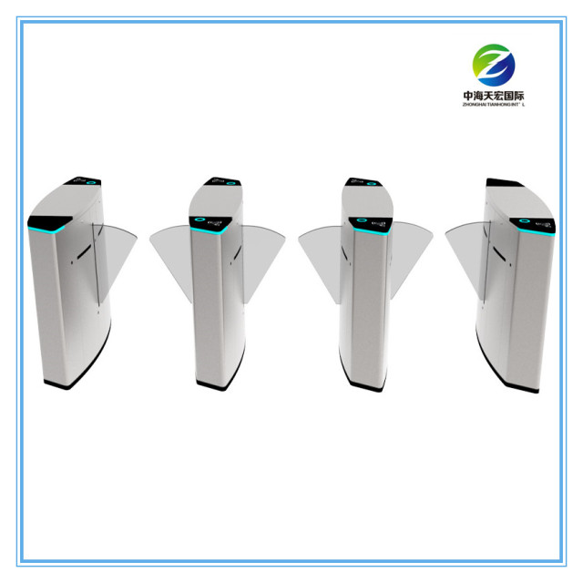 High Speed Biometric Flap Barrier Turnstile TH-FGB301