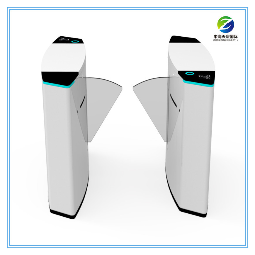 High Speed Biometric Flap Barrier Turnstile TH-FGB301