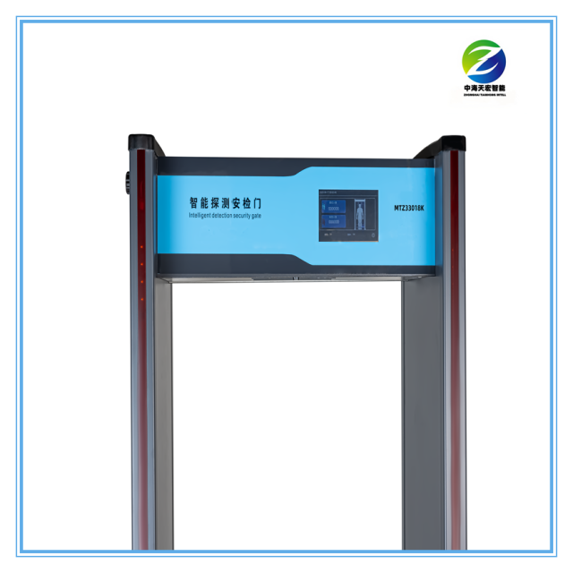 Walkthrough Metal Detector