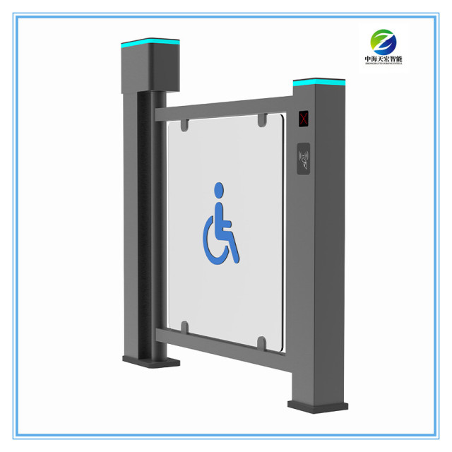 Self-closing Pedestrian High Tension Gate Turnstile