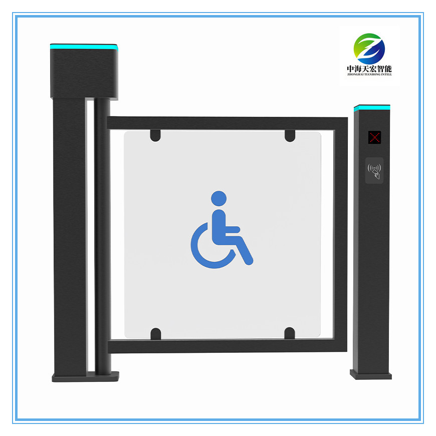 Self-closing Pedestrian High Tension Gate Turnstile