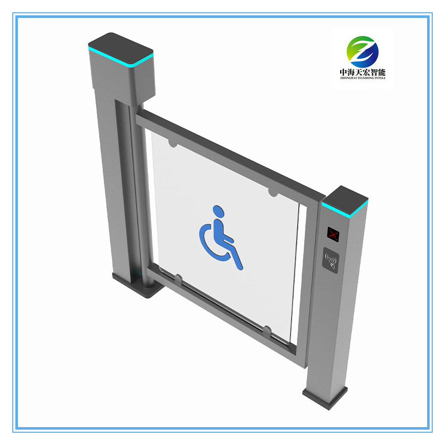 Self-closing Pedestrian High Tension Gate Turnstile