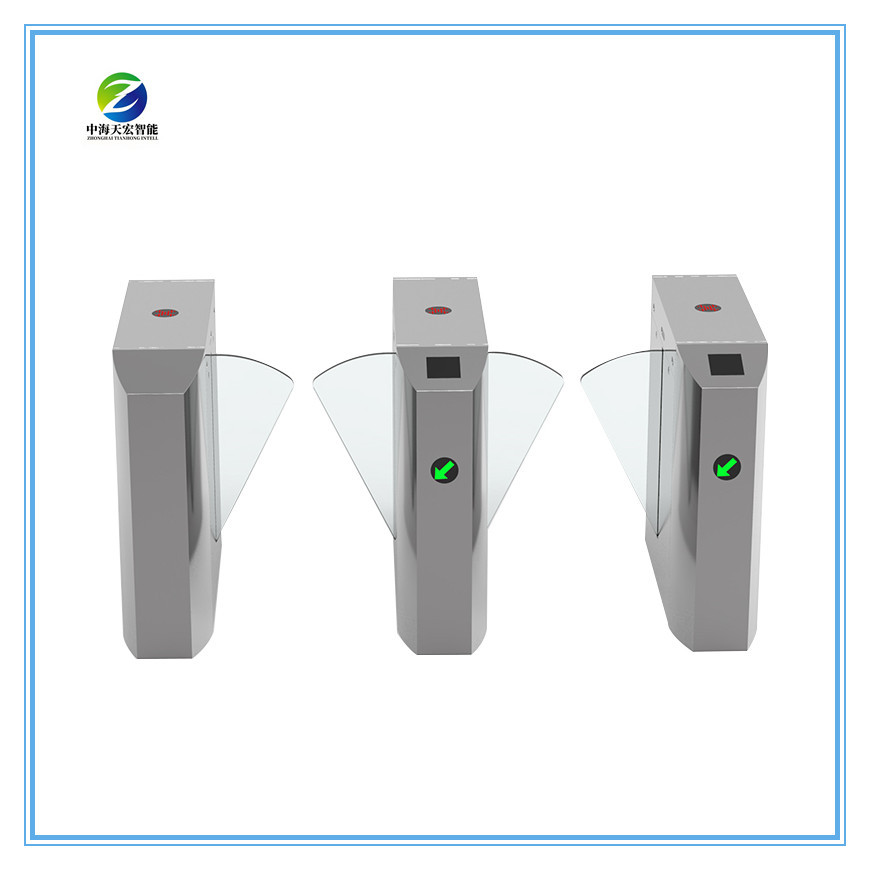 High Valued Cost Flap Barrier Turnstile