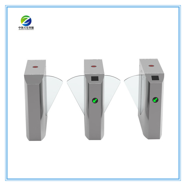 High Valued Cost Flap Barrier Turnstile