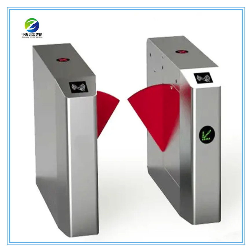 High Valued Cost Flap Barrier Turnstile