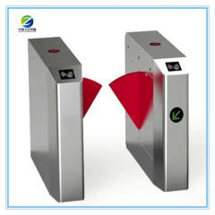 High Valued Cost Flap Barrier Turnstile
