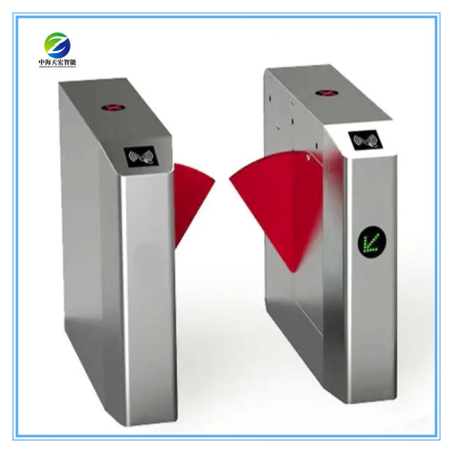 High Valued Cost Flap Barrier Turnstile