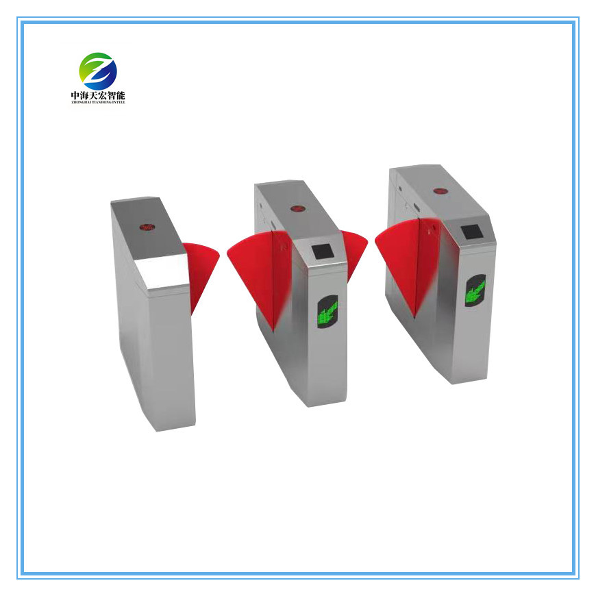 High Valued Cost Flap Barrier Turnstile
