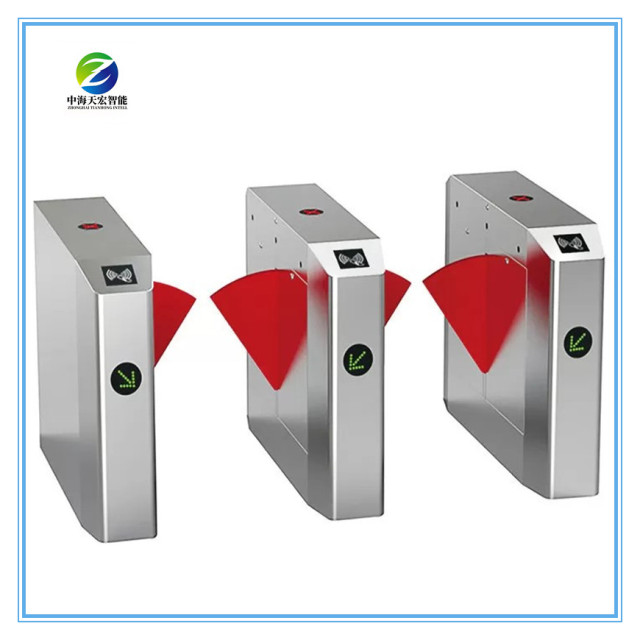 High Valued Cost Flap Barrier Turnstile