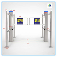 Supermarket Swing Gate Turnstile with High Infared Sensors TH-SGB208